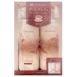 OFF RELAX Moisture Spa Hair Set Earl Grey