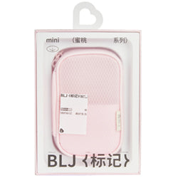 BLJ ++ Mini Make Up Brush Zip Pouch Set Pink 9pcs