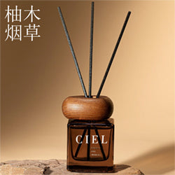 CITTA // Fragrance Diffuser Teakwood