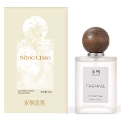SONGCHAO Clothing Spray Fragrance Blossoms 50ml