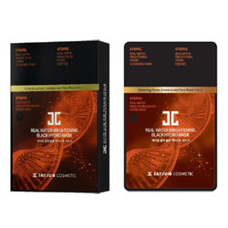 JAYJUN Real Water Brightening Black Hydro Mask (10)