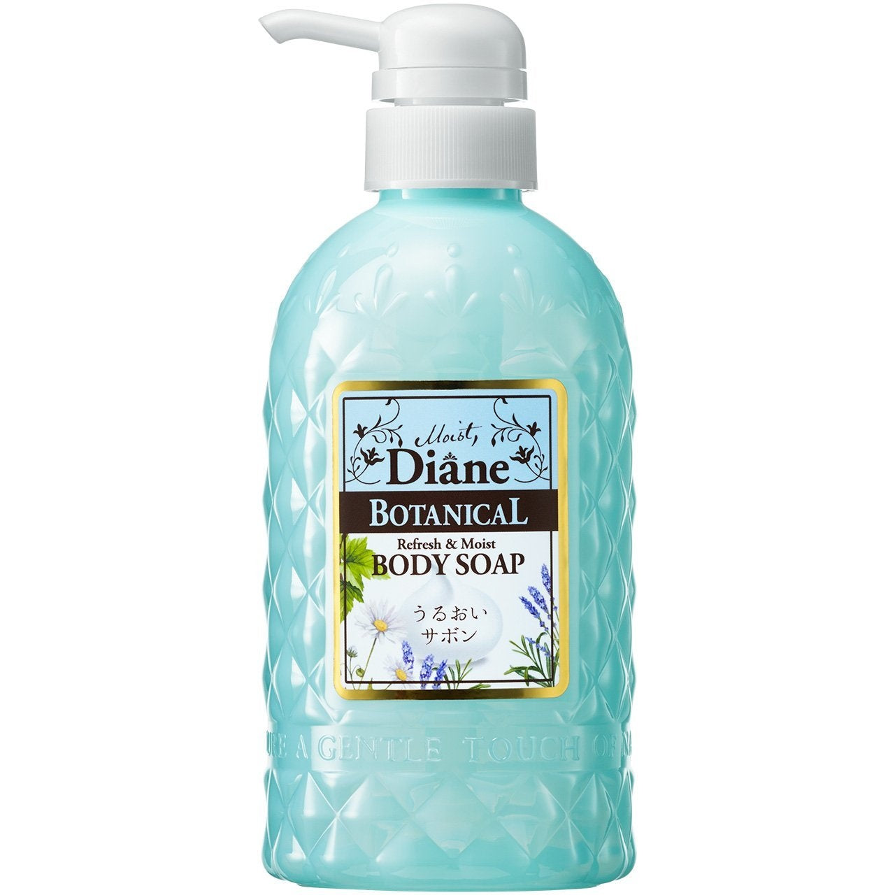 MOIST DIANE Botanical Body Soap Refresh Moist