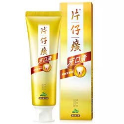 PIANZIHUANG // Oral Cleansing Toothpaste Spearmint 100g