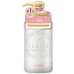 CLAYGE Shampoo Moist 500ml