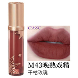 GIRLCULT Love Quote Lip Cream M43