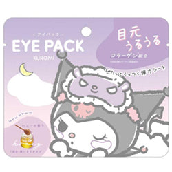 SANRIO Eye Pack Kuromi