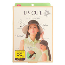 SUN FAMILY Sun Protection Style Arange UV Hat