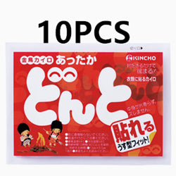 KINCHO DONTO Sticking Body Warmer 10pcs