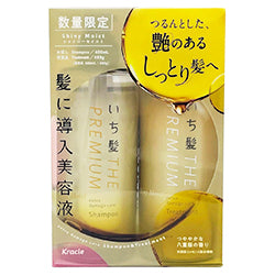 KRACIE Ichikami Hair Care Set  Shiny Moist 400ml+400g