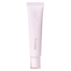 DASIQUE Correcting Base 04 Pure Lavender