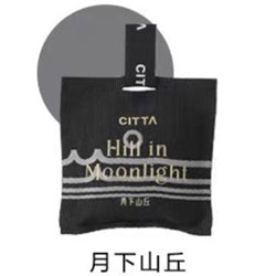 CITTA Car Fragrance Black