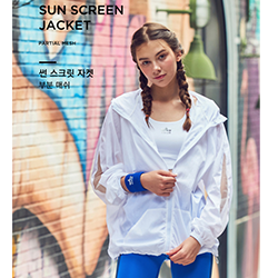 SALUA ## Sun Screen Jacket White