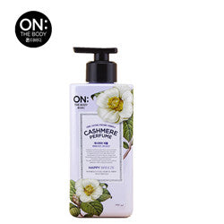 LG ++ On The Body Perfume Body Lotion Happy Breeze