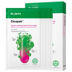 DR JART Cicapair Intensive Soothing Repair Serum Mask (5)