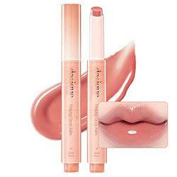 DASIQUE $$ Melting Candy Balm 01 Gentle Peach