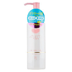 COW BRAND Bouncia Additive Free Cleansing Oil Pump 150mL