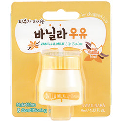 KWAILNARA Vanilla Milk Lip Balm