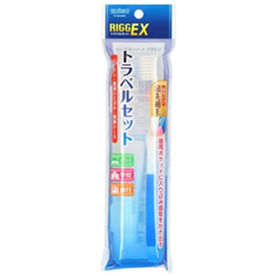 EBISU Rigg EX Toothpaste and Toothbrush Travel Set