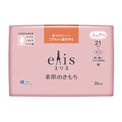 ELLEAIR Elis Comfort Care Sanitary Pads 21cm 26pcs_84678