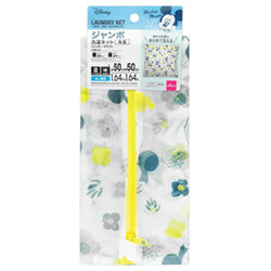 DAISO Laundry Net Mickey Mouse