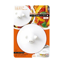 MARNA ## Steamer 135mm Piggy