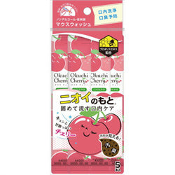 OKUCHI Cherry Mouthwash 5pcs