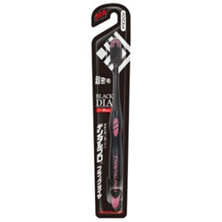 DENTALPRO Black Dia Toothbrush Compact