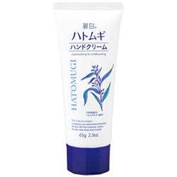 KUMANO Reihaku Hatomugi Hand Cream 65g