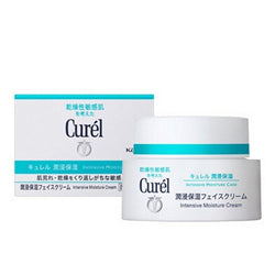 CUREL Moisturizing Cream 40g