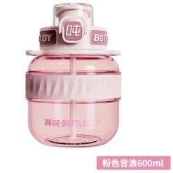 BOTTLED JOY Cool Dundun Water Bottle Pink 600ml