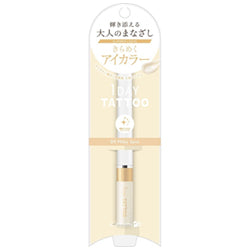 K PALETTE ## Glimmer Liquid 04 Milky Sand
