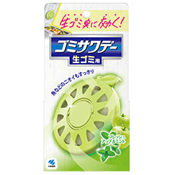 KOBAYASHI !! Air Freshener for Garbage Bin Apple