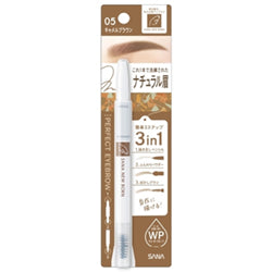 SANA Newborn Perfect Eyebrow 05 Camel Brown