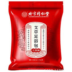TONGRENTANG Bath Powder For Foot Mugwort 30pcs 900g_17882_60534