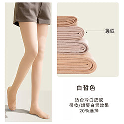 MOXUN ## FLEECE PANTYHOSE LIGHT FAIR