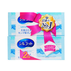 UNICHARM Silcot Cosmetic Puff 82pcs*2