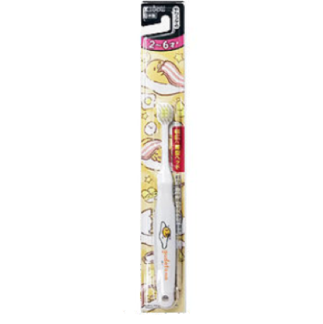 EBISU Kids Toothbrush Gudetama 2-6 years old