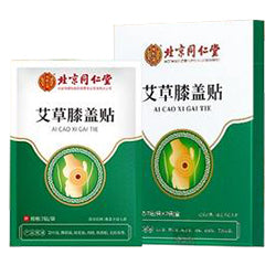 TONGRENTANG Knee Thermal Sheet Mugwort 14pcs