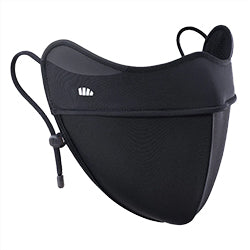 BENEUNDER ## Sun Protection Mask Black