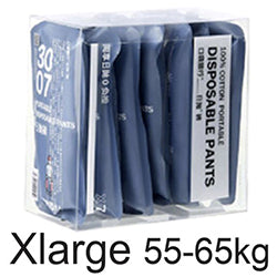 KOUDAI Men's ## Disposable Pants Gray Xlarge 7pcs