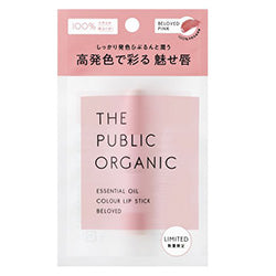 THE PUBLIC ORGANIC Color Lip Stick Beloved Pink
