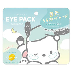 SANRIO Eye Pack Pochacco