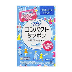UNICHARM Sanitary Tampons Regular 8pcs