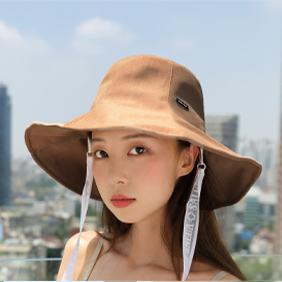 SALUA ## Tulip Bucket Hat Brown