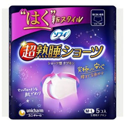 UNICHARM Overnight Sanitary Underwear M-L 5pcs