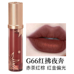 GIRLCULT Love Quote Lip Cream G66
