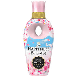PNG -- Happiness Fabric Softner Sakura 425ml