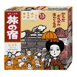 KRACIE Tabino Yado Bath Salt Orange 13pcs