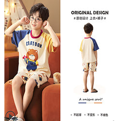 GD ## Pajama Set Bear