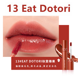 ROMAND Juicy Lasting Tint 13 Eat Dotori
